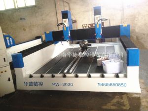盘锦盘山县HW-2030双头多功能石材雕刻机