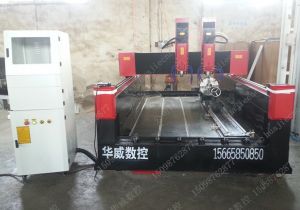 盘锦盘山县新款豪华型石材雕刻机