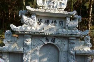 盘锦盘山县石材雕刻样板