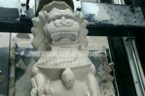 盘锦盘山县石材雕刻样板
