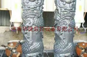 盘锦盘山县石材雕刻样板