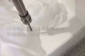 盘锦盘山县泡沫/橡塑样品