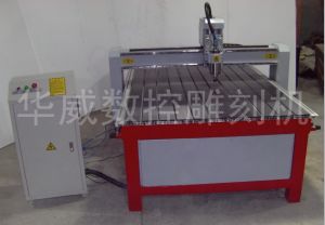盘锦盘山县经济型木工雕刻机HW-1325